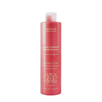 Шампунь для экстремально поврежденных осветленных волос /BOUTICLE (Бутикле) Extreme Blond Repair Shampoo 300 мл