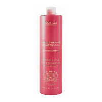 Шампунь для экстремально поврежденных осветленных волос /BOUTICLE (Бутикле) Extreme Blond Repair Shampoo 1000 мл